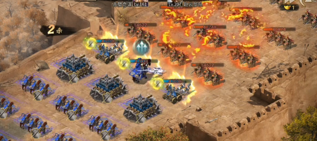 攻城掠地手游赵云怎么过