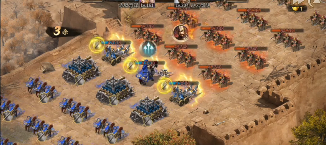 攻城掠地手游赵云怎么过