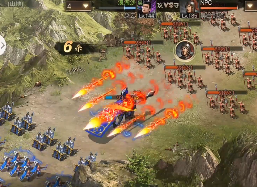 攻城掠地吴兰副本怎么打