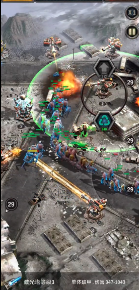 旭日之城塔防17关怎么过关