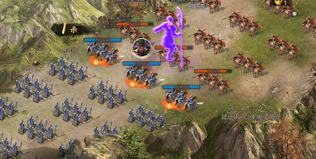 攻城掠地133级怎么过陆逊 攻城掠地133级怎么过陆逊