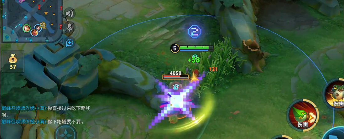 王者荣耀鲁班出装怎么出 王者荣耀鲁班出装怎么出