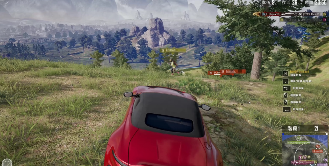 绝地求生如何用枪