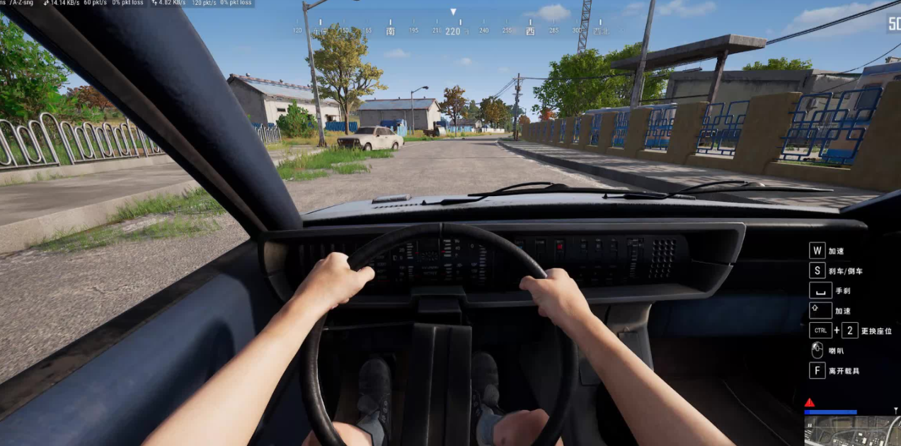 绝地求生如何用枪