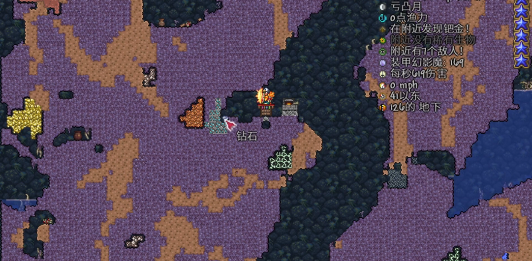 泰拉瑞亚的魔镜怎么获得