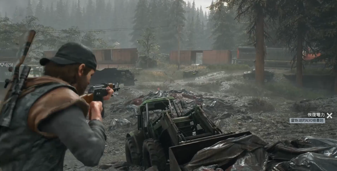 往日不再火车怎么恢复电力