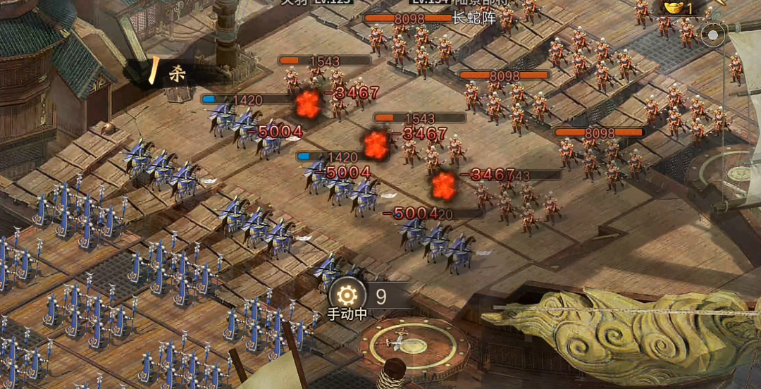 攻城掠地打败陆景怎么打 攻城掠地打败陆景怎么打