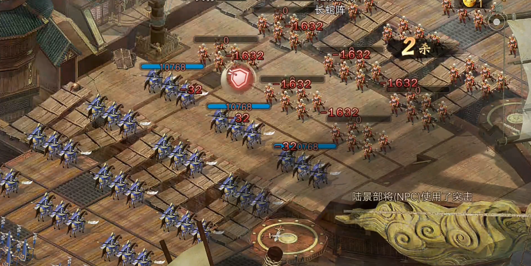 攻城掠地打败陆景怎么打 攻城掠地打败陆景怎么打