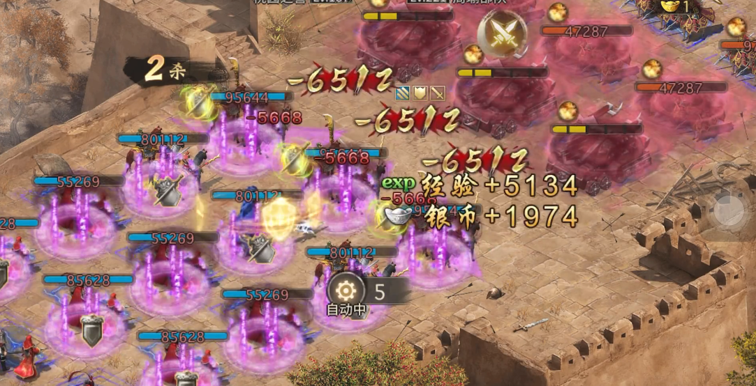 攻城掠地周瑜怎么过 攻城掠地周瑜怎么过