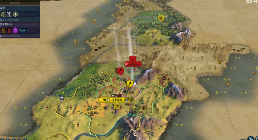 文明6宗辅流文明怎么选