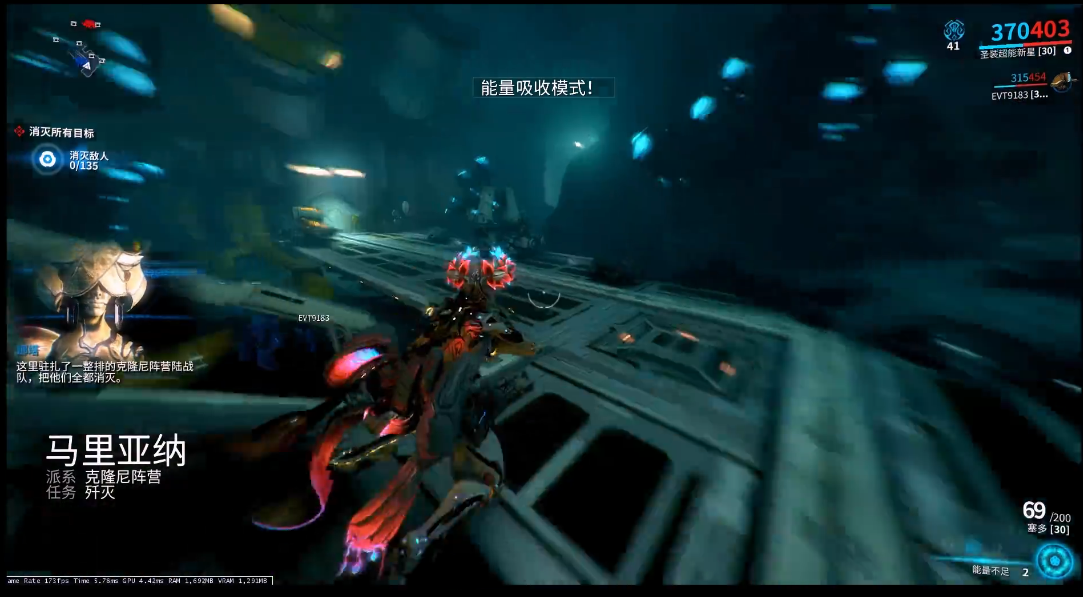 星际战甲卓越者哪里最多