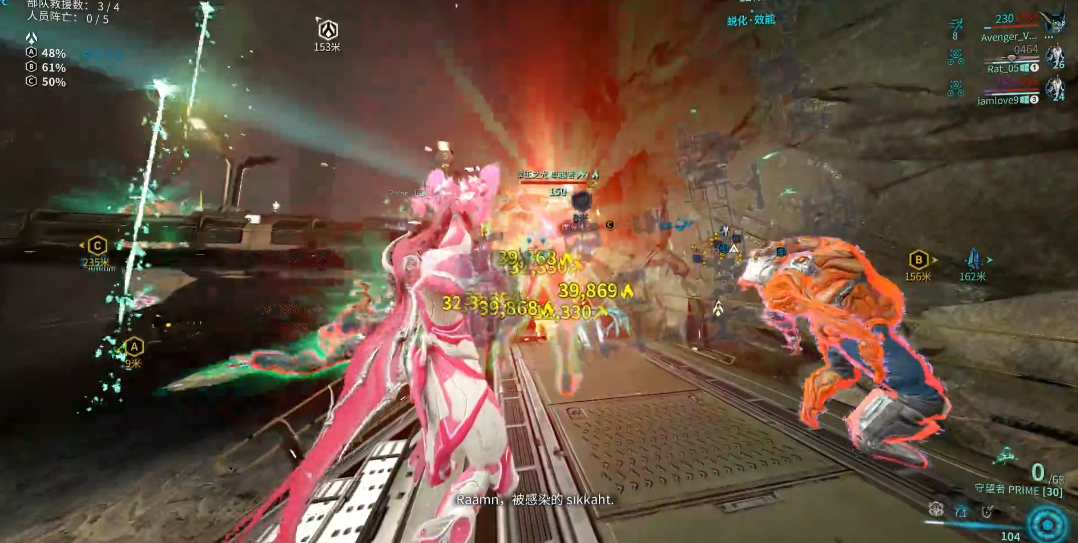 星际战甲卓越者哪里最多