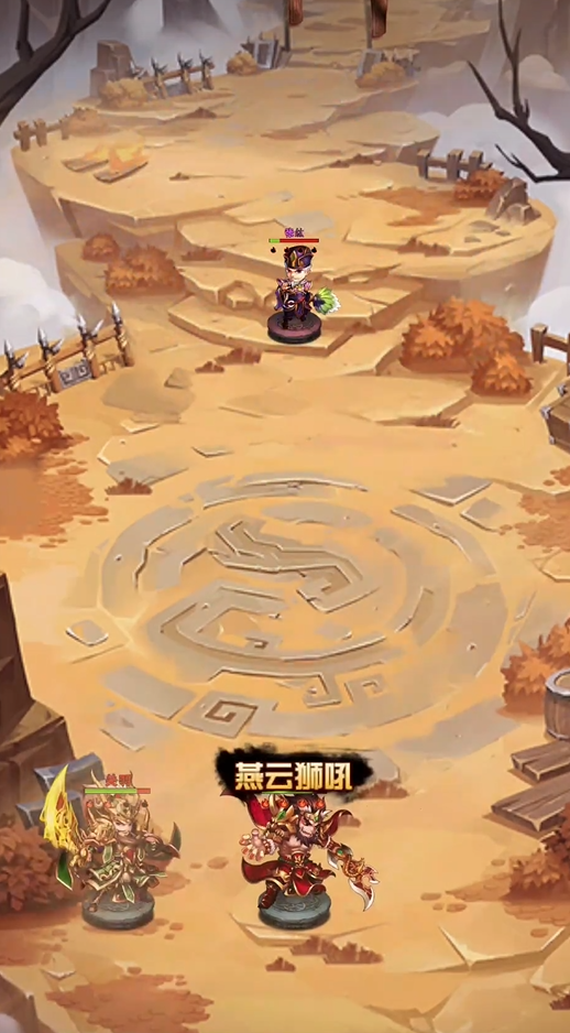 少年三国志7天如何70级