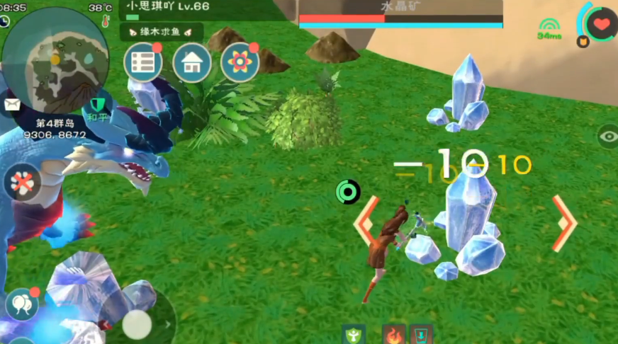 创造与魔法水晶矿在哪里获得