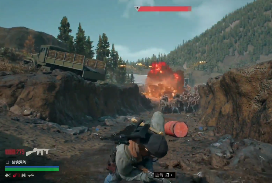 往日不再僵尸群怎么打