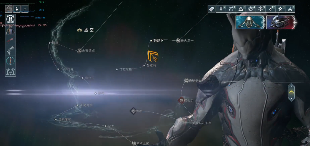 星际战甲氩结晶哪里刷 星际战甲氩结晶哪里刷