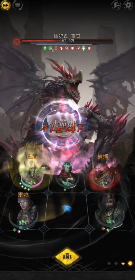 地下城堡3雷甘怎么打