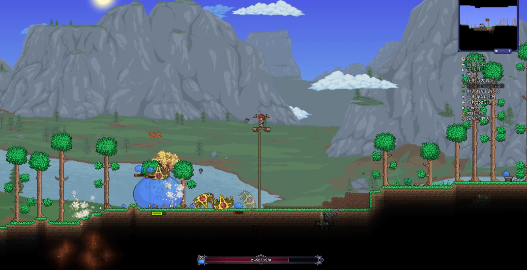 泰拉瑞亚史莱姆王怎么打