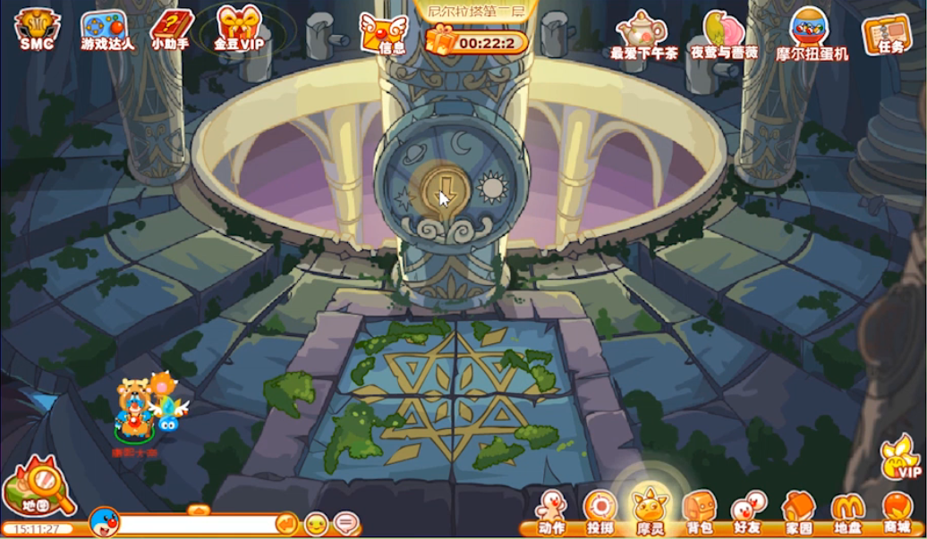 摩尔庄园怎么去尼尔拉塔 摩尔庄园怎么去尼尔拉塔