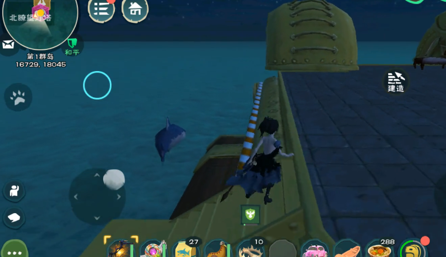 创造与魔法灰鲭鲨怎么抓 创造与魔法灰鲭鲨怎么抓