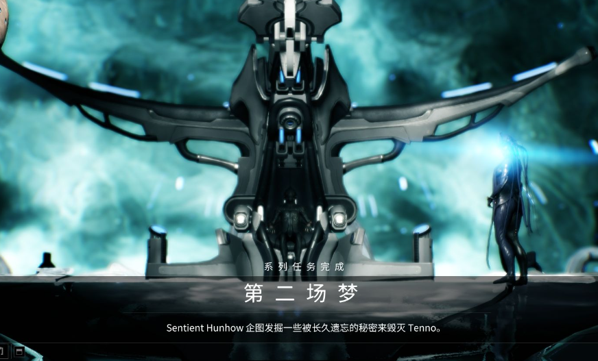 星际战甲主线在哪里接