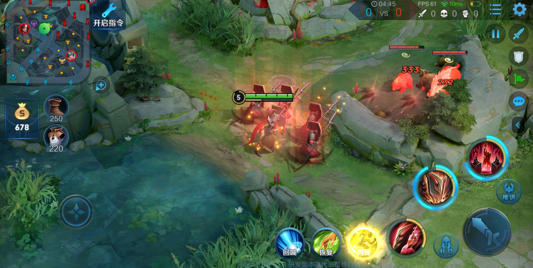 王者荣耀蒙恬出装出什么 王者荣耀蒙恬出装出什么