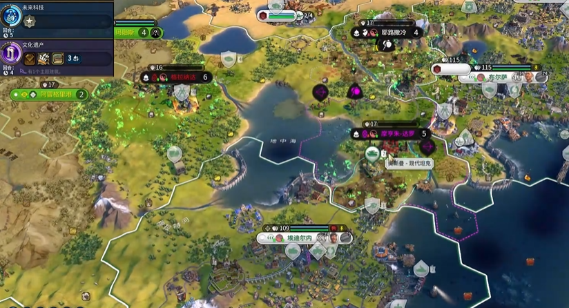 文明6怎么摧毁敌人城市