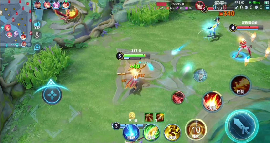 王者荣耀的射手出装怎么搭配 王者荣耀的射手出装怎么搭配