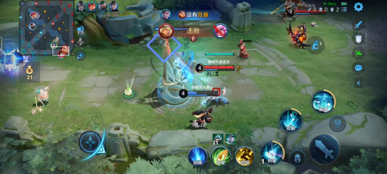 王者荣耀狂暴弈星出装铭文是什么 王者荣耀狂暴弈星出装铭文是什么