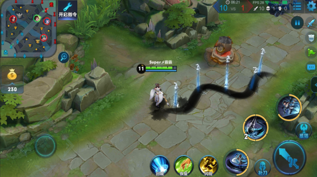 王者荣耀上官婉儿怎么玩 王者荣耀上官婉儿怎么玩