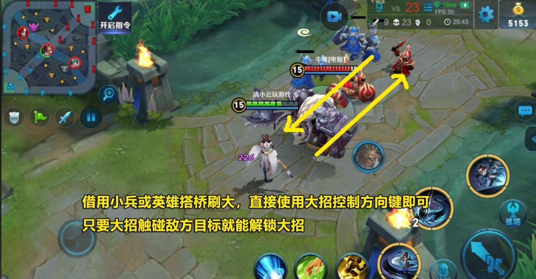 王者荣耀上官婉儿怎么玩 王者荣耀上官婉儿怎么玩