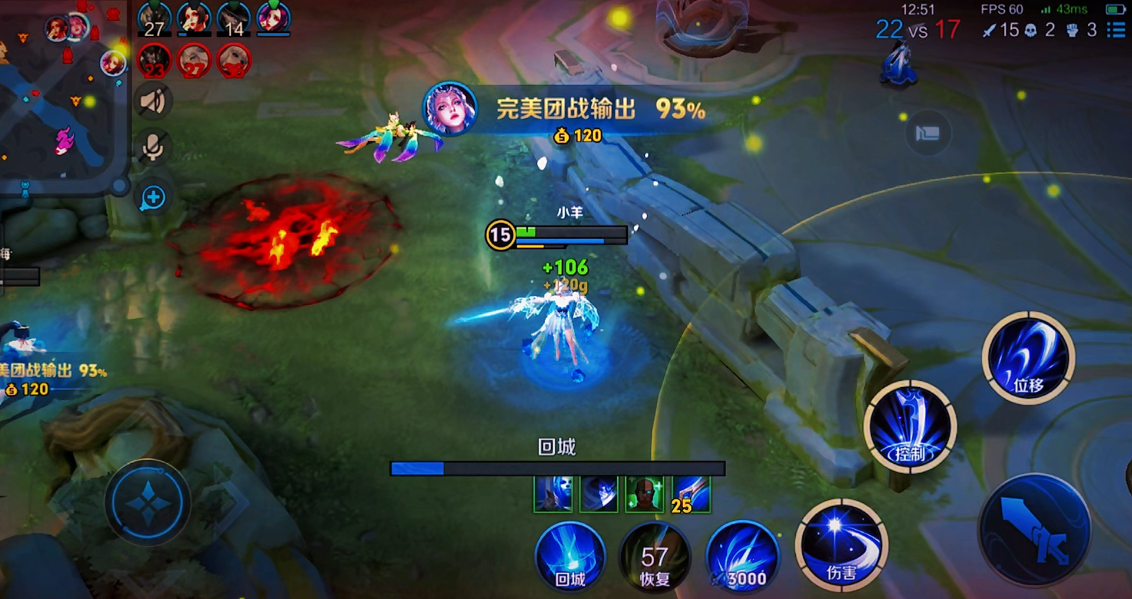 王者荣耀露娜怎么溜塔 王者荣耀露娜怎么溜塔