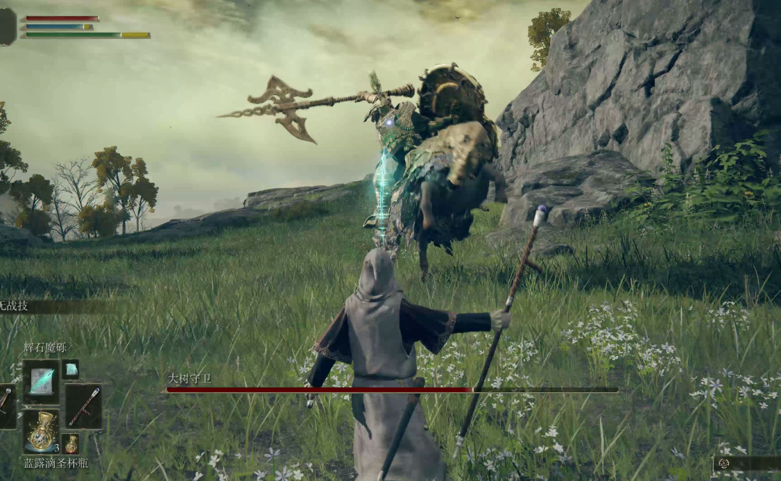 艾尔登法环观星者是什么职业 艾尔登法环观星者是什么职业