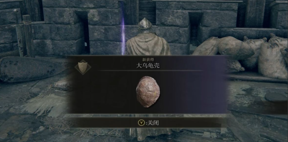 艾尔登法环观星者是什么职业 艾尔登法环观星者是什么职业