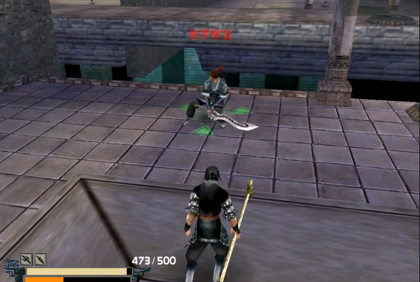 流星蝴蝶剑剑风技能怎么放