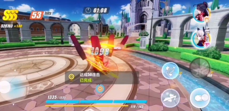 崩坏3怎么搭配阵容