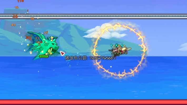 泰拉瑞亚新手怎么过猪鲨公爵