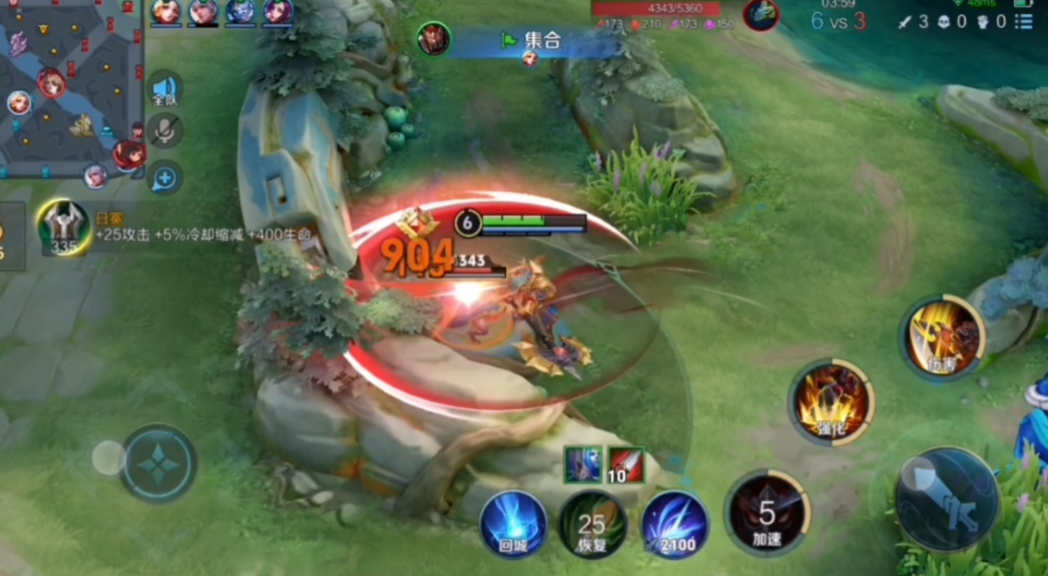 王者荣耀该怎么出装打野