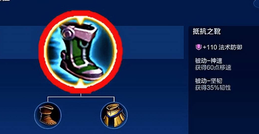 王者荣耀李白不打野出什么