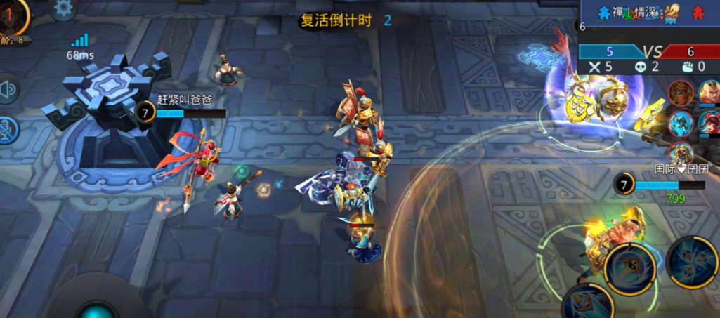 乱斗西游仙克什么好