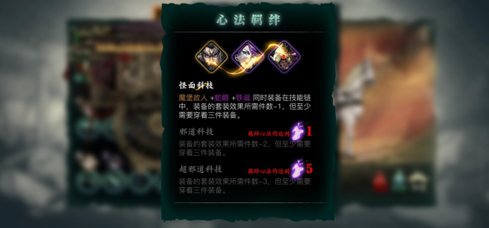 影之刃三56级去哪里升 影之刃三56级去哪里升