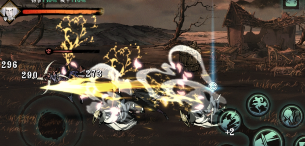 影之刃三56级去哪里升 影之刃三56级去哪里升