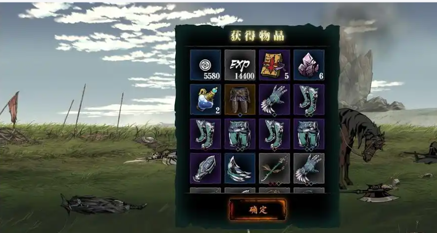 影之刃3宗师龙套装怎么获得