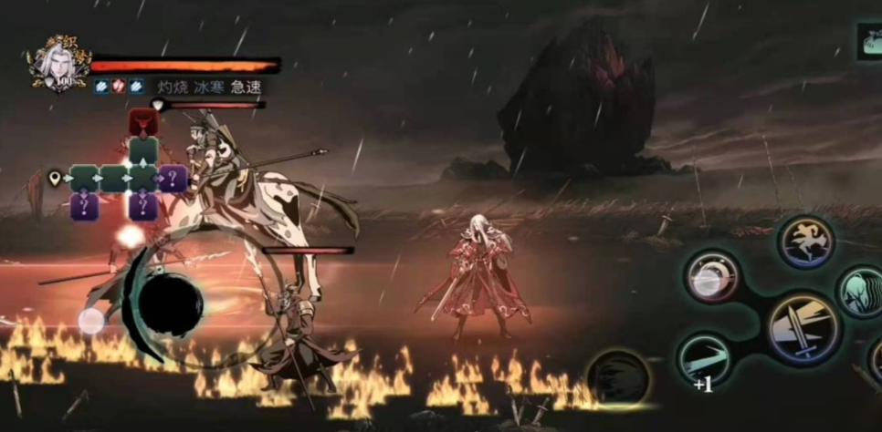 影之刃3宗师龙套装怎么获得