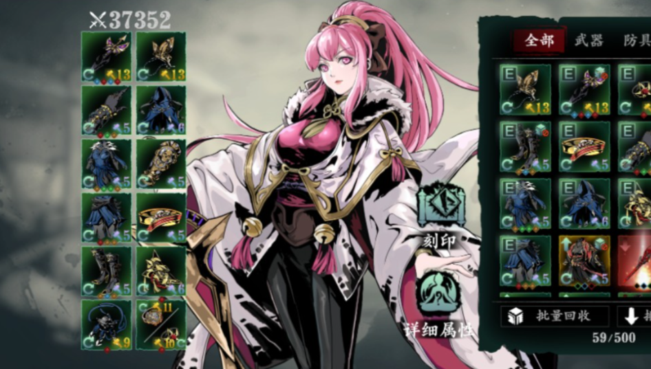 影之刃3梅林秘境怎么开 影之刃3梅林秘境怎么开