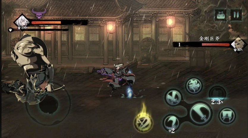 影之刃3梅林秘境怎么开 影之刃3梅林秘境怎么开