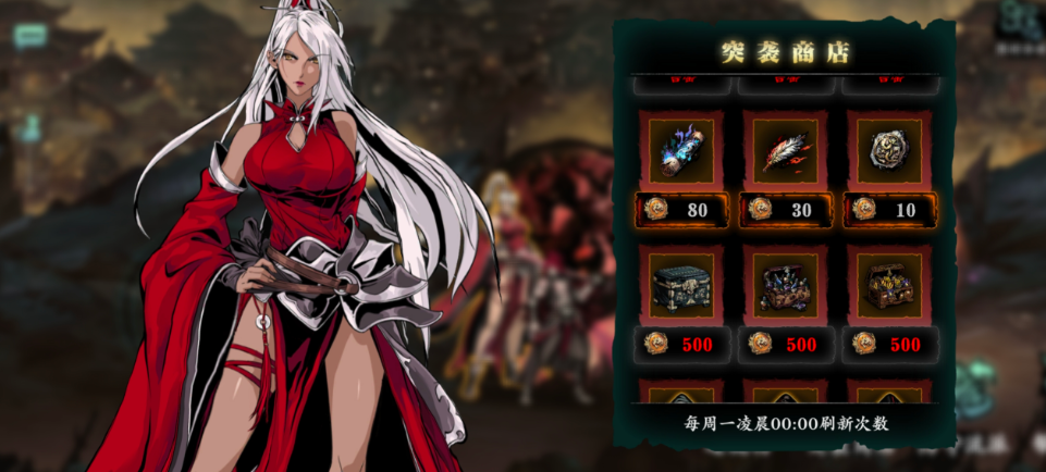 影之刃358级打哪升级快 影之刃358级打哪升级快