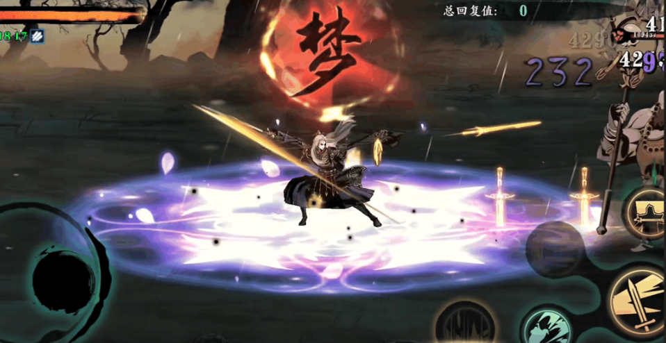 影之刃3单刷哪里经验最多 影之刃3单刷哪里经验最多