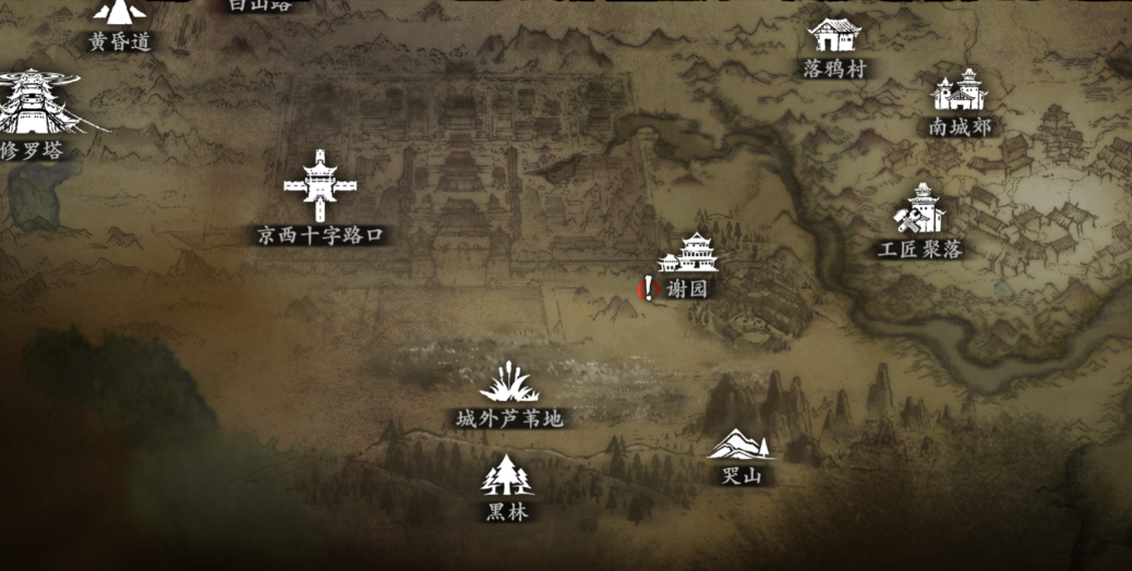 影之刃3单刷哪里经验最多