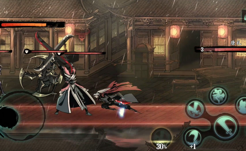 影之刃3单刷哪里经验最多 影之刃3单刷哪里经验最多